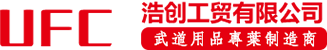  永康市浩創(chuàng  )工貿有限公司-伸縮棍-武術(shù)棍-T棍